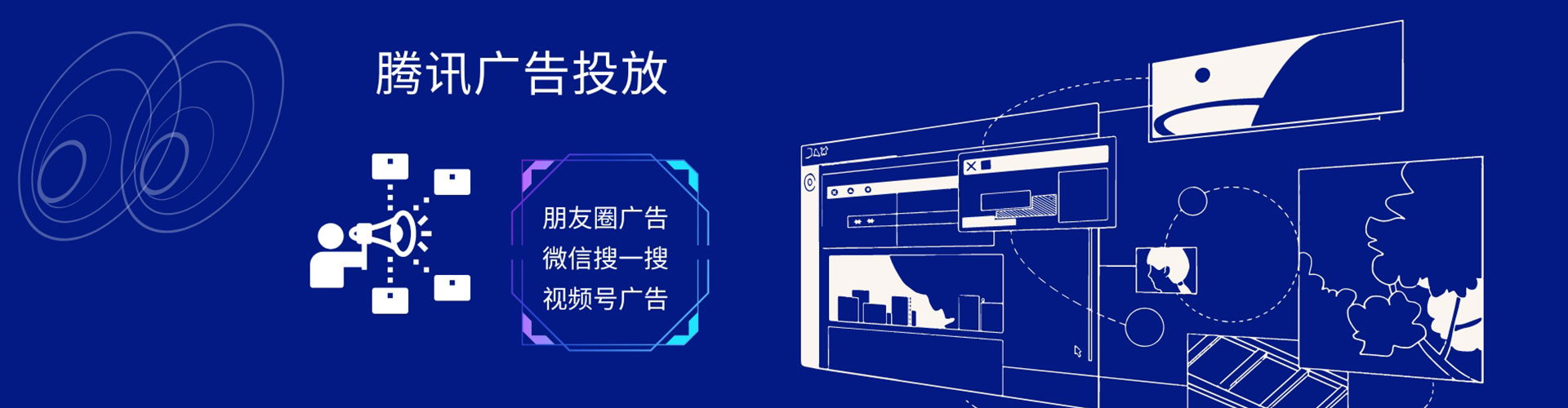 云南竞价端口开户